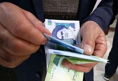 بازنشستگان منتظر واریز یک رقم بزرگ باشند 