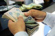 قیمت دینار عراق امروز پنجشنبه ۸ آبان ۱۴۰۴