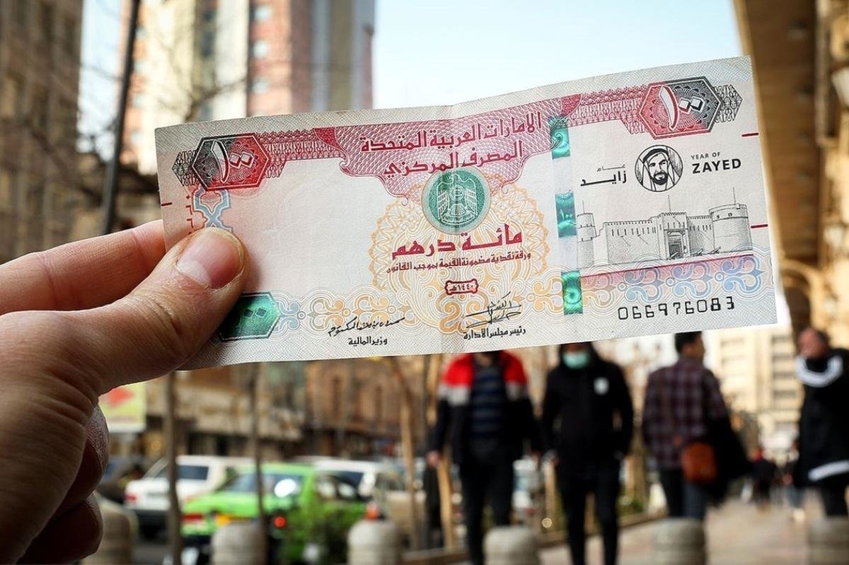 قیمت درهم امارات امروز 11 شهریور/ درهم چند معامله می‌شود؟