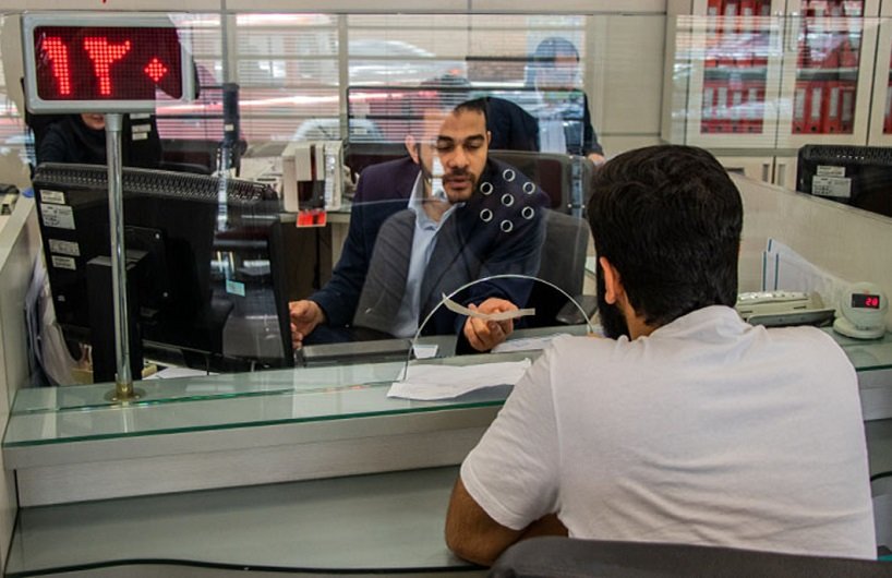 جایگزین ضامن بانکی مشخص شد