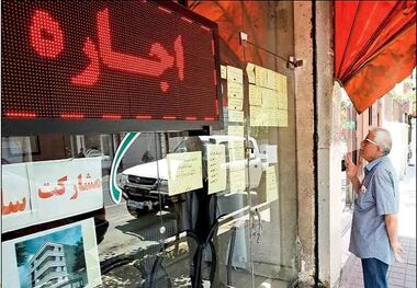 دعوای مستاجران و مالکان بیخ پیدا کرد