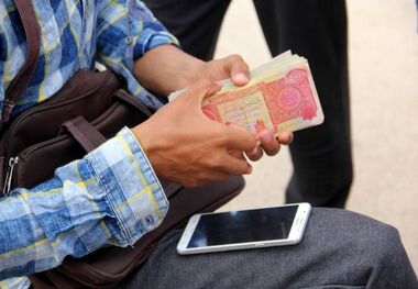 قیمت دینار عراق به تومان چقدر است؟