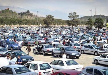 مزایده آنلاین ایران‌خودرو ویژه ماشین‌های صفر و پلاکدار