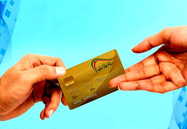 زمان واریز مرحله سوم سود سهام‌عدالت مشخص شد