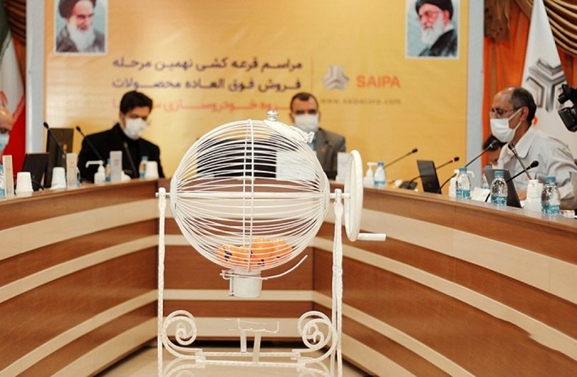 آغاز پیش‌فروش سایپا/ شرایط خرید ارزان‌ترین سواری‌های بازار اعلام شد