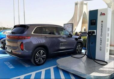خبر خوش استاندارد درمورد خودروهای برقی