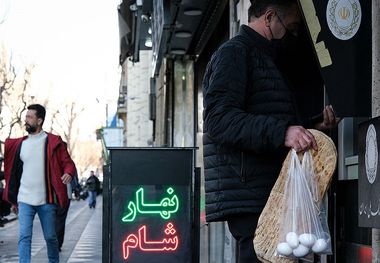 ماجرای  هک شدن بانک ملی چیست؟