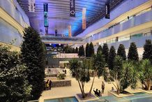 آغاز قیمت‌گذاری ایرانمال