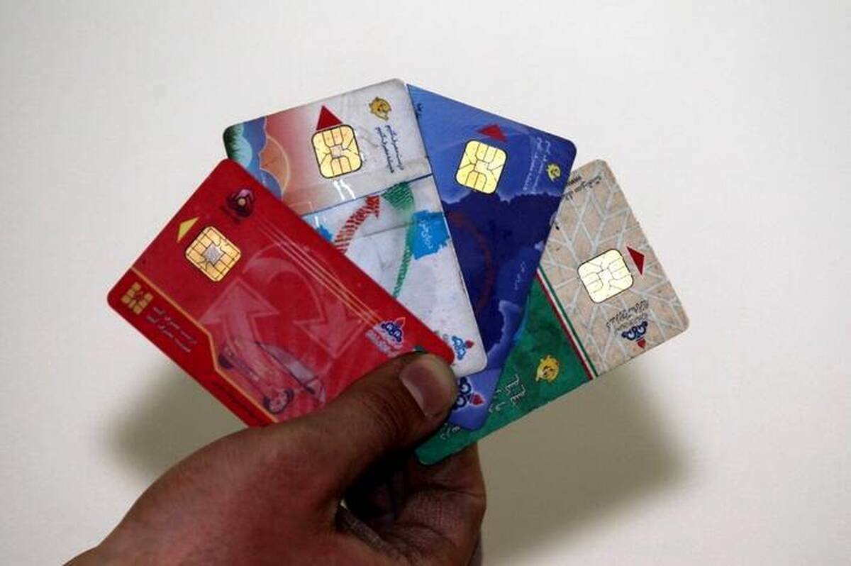 وداع با کارت سوخت از مرداد ۱۴۰۴