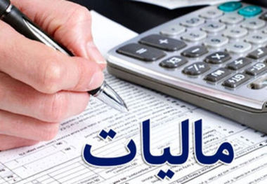 اصلاح قانون مالیات ضروری است