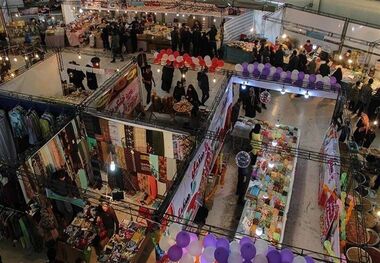 شروع به کار نمایشگاه بهاره در تهران 