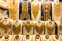 قیمت طلا ۱۸ عیار امروز چهارشنبه ۱۲ شهریور؛ عقبگرد بازار از مرز حساس