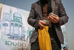 زمان واریز سود سهام عدالت ۱۴۰۵؛ آخرین جزئیات برای سهامداران
