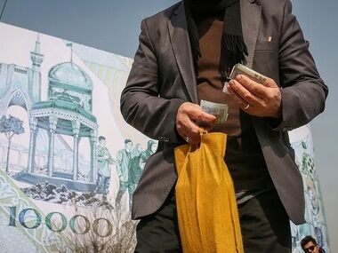 زمان واریز سود سهام عدالت ۱۴۰۵؛ آخرین جزئیات برای سهامداران
