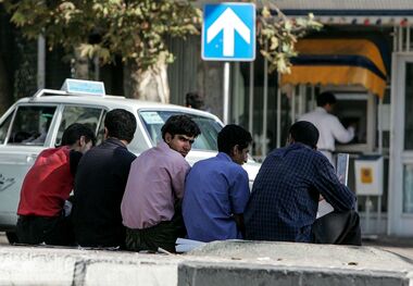 نرخ بیکاری کشور 7.6 درصد اعلام شد