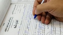 قانون از مستاجران در زمان جنگ چه حمایتی می‌کند؟