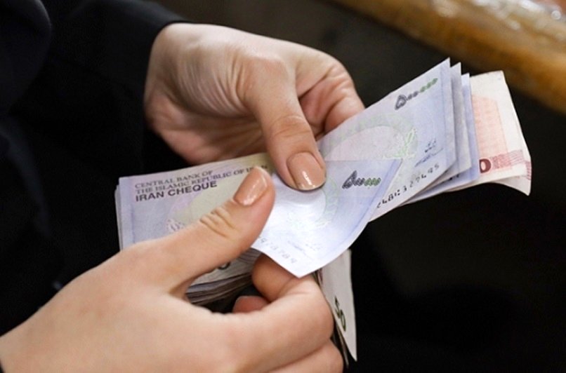 یارانه آبانماه واریز شد