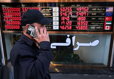 رمزگشایی از بازگشت صرافی‌ها؛ بازگشایی درگاه‌ها با شرایط خاص!