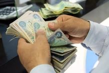 قیمت دینار عراق امروز جمعه ۳۱ مرداد ۱۴۰۴