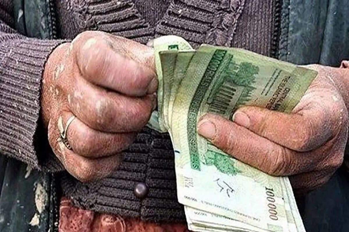 عدالت پرداخت حقوق باید برای همه طبقات جامعه یکسان باشد