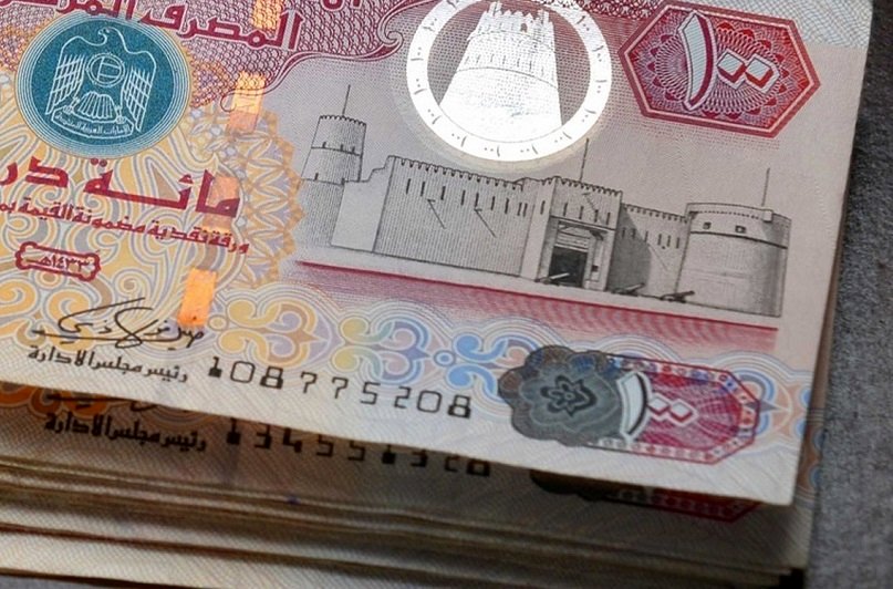 قیمت درهم امارات امروز سهشنبه 28 اسفند/ جهش 59 درصدی در شش ماه
