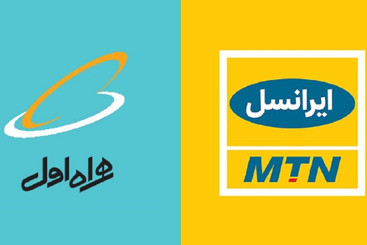 اینترنت و مکالمه رایگان «قربان تا غدیر» را چگونه فعال کنیم؟