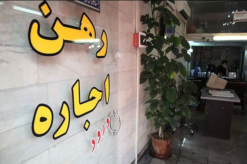 آیا قانون تعیین اجاره‌‌بها بر اساس تورم اجرایی است؟