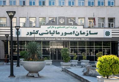 پرداخت مالیات قسطی می‌شود
