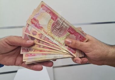 چطور ارز اربعین بگیریم؟
