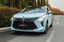 قیمت محصولات فرداموتورز امروز دوشنبه 16 تیر/ سوبا M۴ و فردا T۵ چند؟