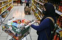 کالابرگ الکترونیک برای دهک‌های چهار تا هفت شارژ شد