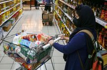 کالابرگ الکترونیک برای دهک‌های چهار تا هفت شارژ شد