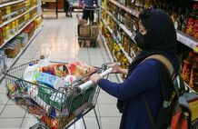 کالابرگ الکترونیک برای دهک‌های چهار تا هفت شارژ شد