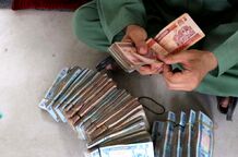 قیمت افغانی افغانستان امروز یکشنبه 7 اردیبهشت 1404 