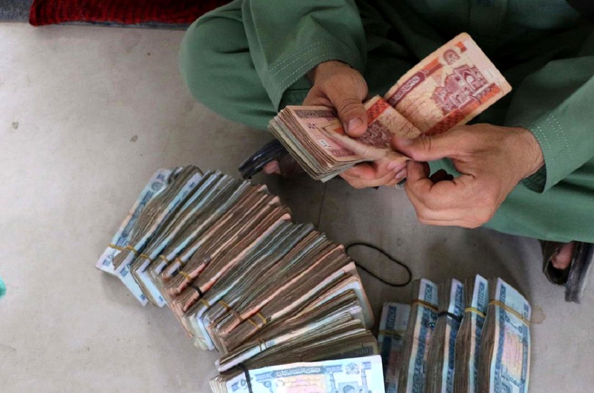 قیمت افغانی افغانستان امروز یکشنبه 7 اردیبهشت 1404 