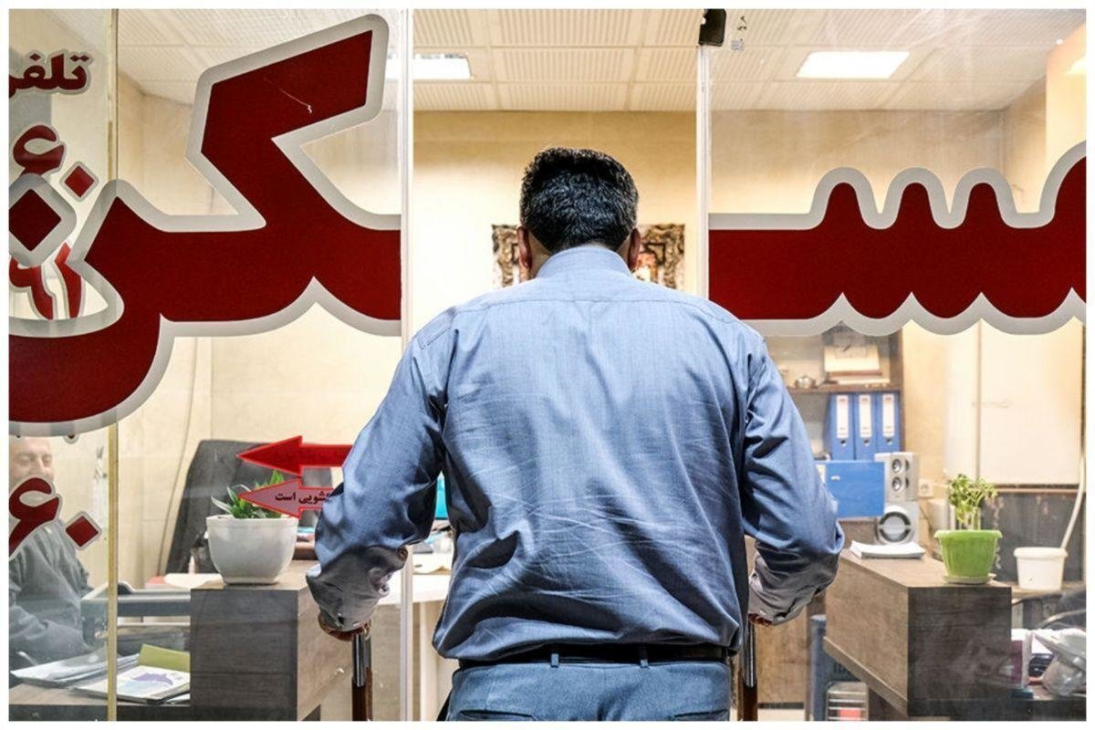 اتمام حجت با مشاوران املاک؛ فقط 15 روز فرصت دارید!