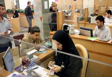 کدام وام‌های قرض‌الحسنه کارمزدشان صفر است؟