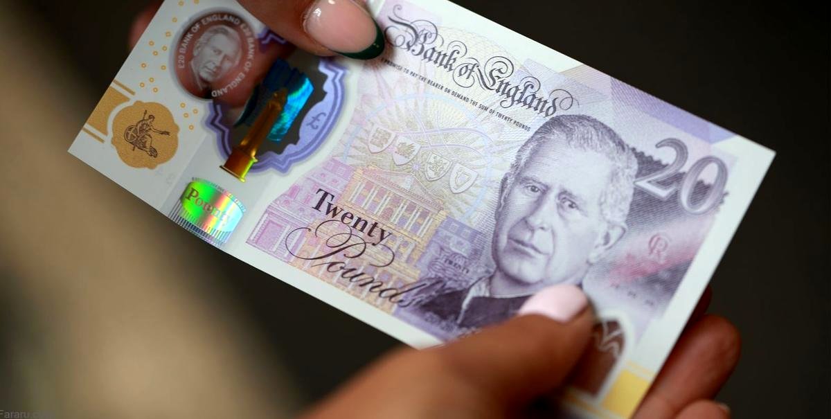 قیمت پوند انگلیس امروز 3 تیر؛ 74 هزار تومان