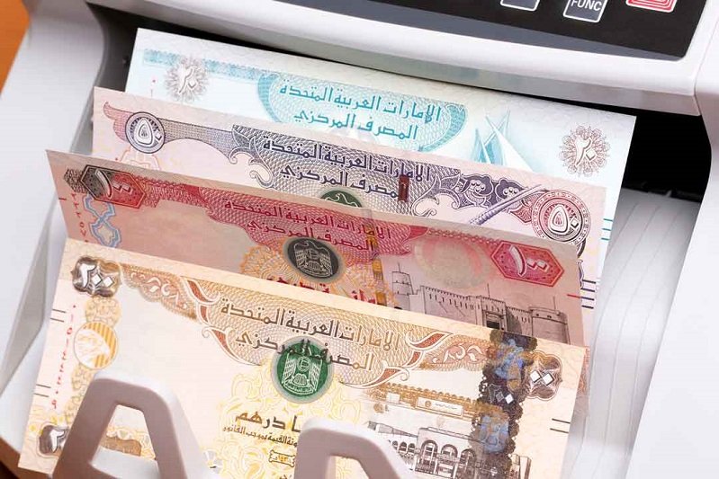 قیمت درهم امارات امروز شنبه 16 فروردین 1403