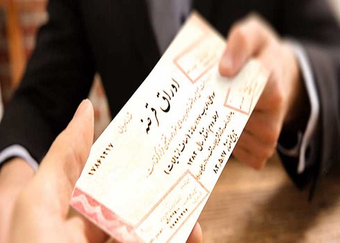 جزئیات فروش اوراق از ابتدای سال توسط دولت