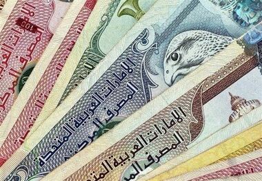 قیمت درهم امارات امروز 7 خرداد 1403