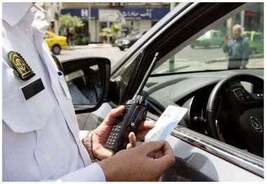 جرائم رانندگی از امروز افزایش پیدا می‌کند؟