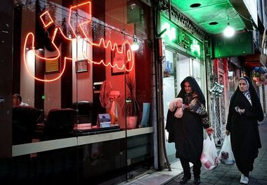 مقایسه تورم قیمت مسکن در مناطق مختلف تهران