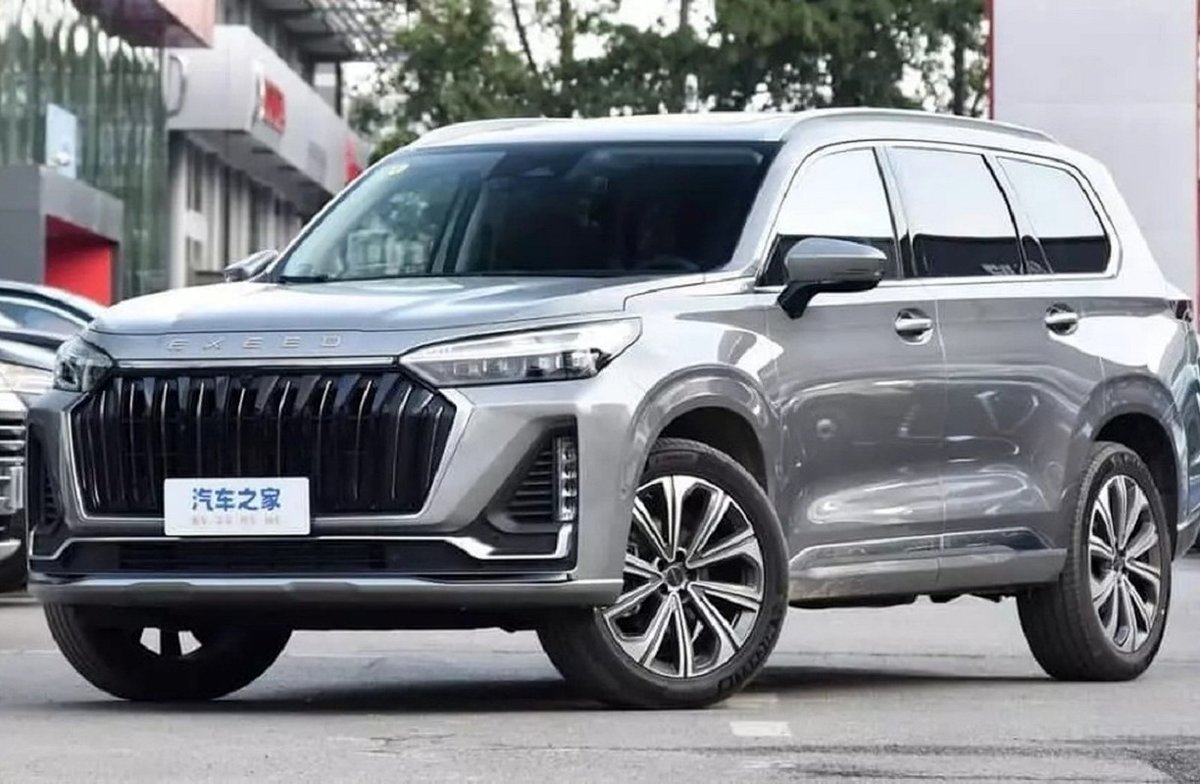 قیمت اکستریم امروز دوشنبه 25 فروردین 1404/ این مدل پنج میلیارد شد!