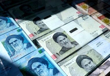 سود سهام عدالت؛ دلیل تفاوت واریزی‌ها چیست؟