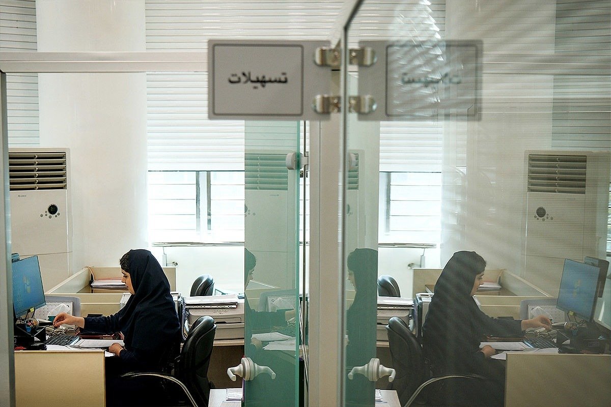 بهترین بانک برای دریافت وام فرزندآوری