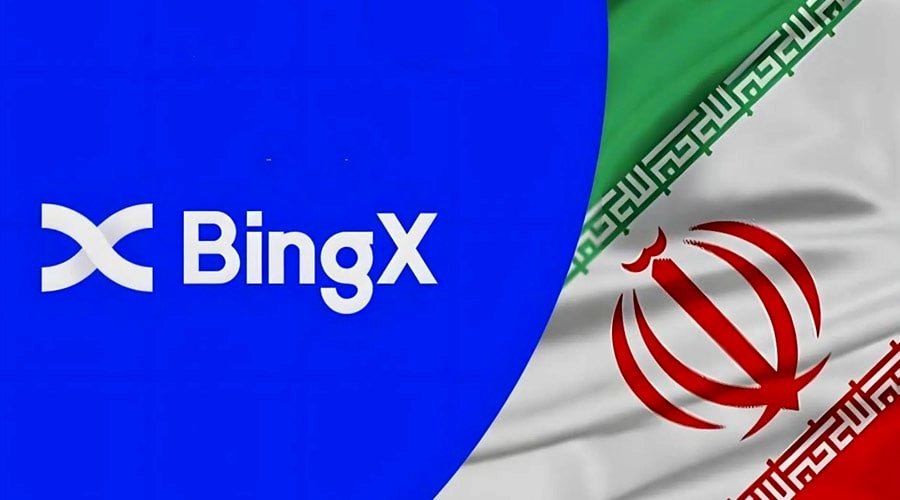 عدم دسترسی به خدمات صرافی بینگ ایکس