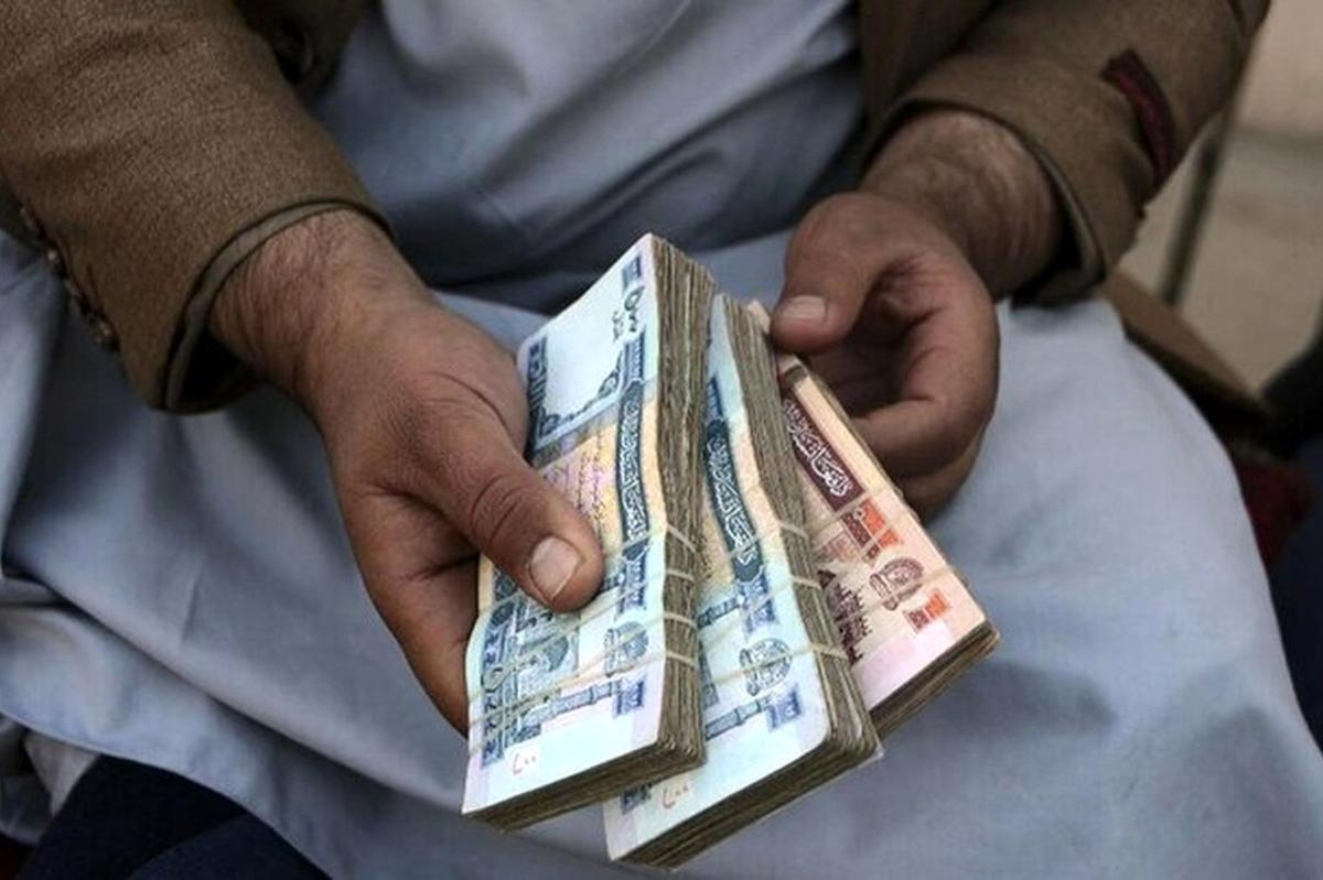 قیمت افغانی افغانستان امروز یکشنبه 28 اردیبهشت ۱۴۰۴