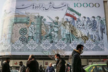 تکلیف جاماندگان سهام عدالت روشن شد