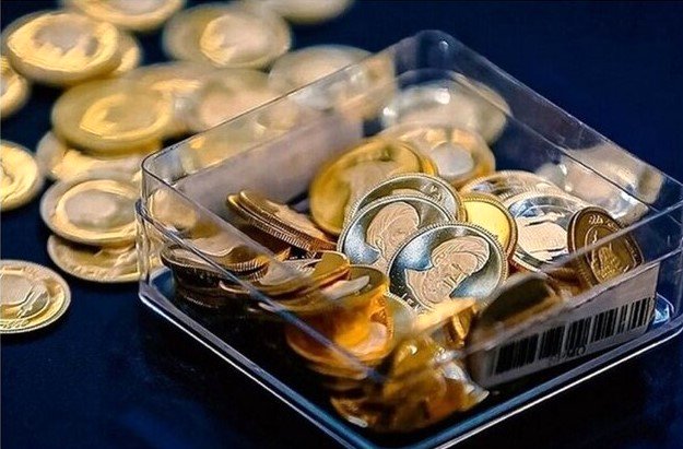 تحویل سکه‌های اولین حراج مرکز مبادله از فردا  